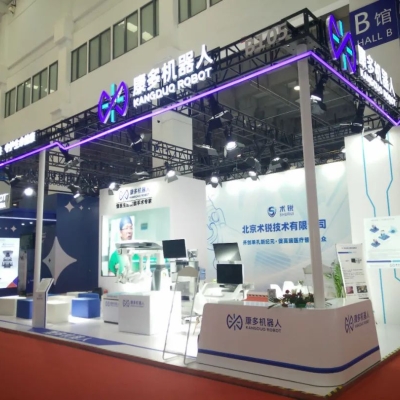  依托杭州湾区产业集群，产业基础雄厚